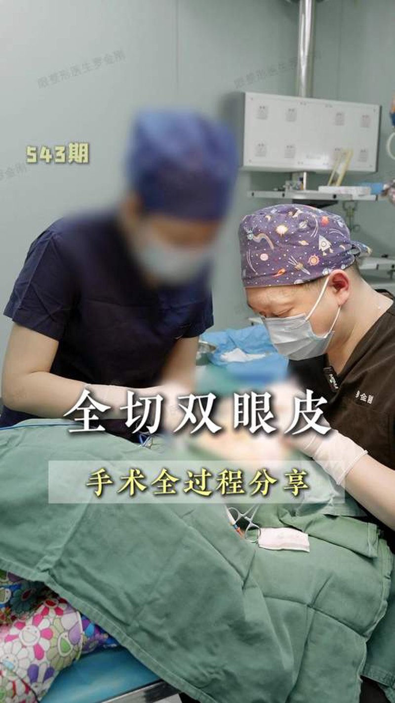 隆鼻整形：打造立体五官的美颜秘籍