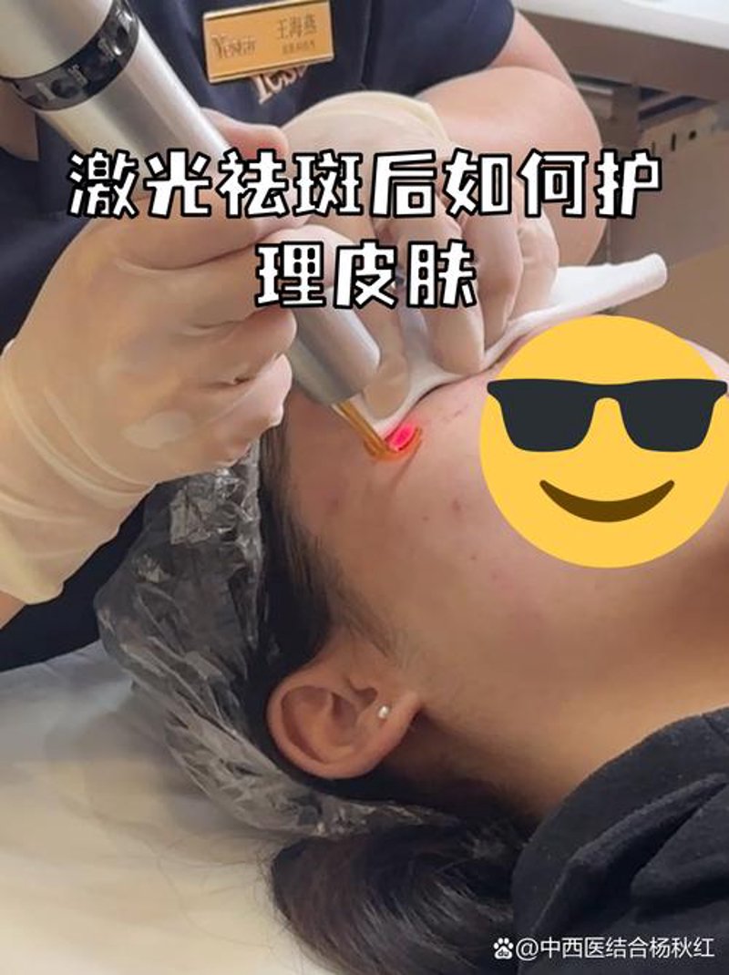 上海医疗美容行业的最新趋势