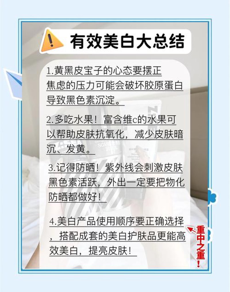 玻尿酸注射：让皮肤焕发年轻光彩的新选择
